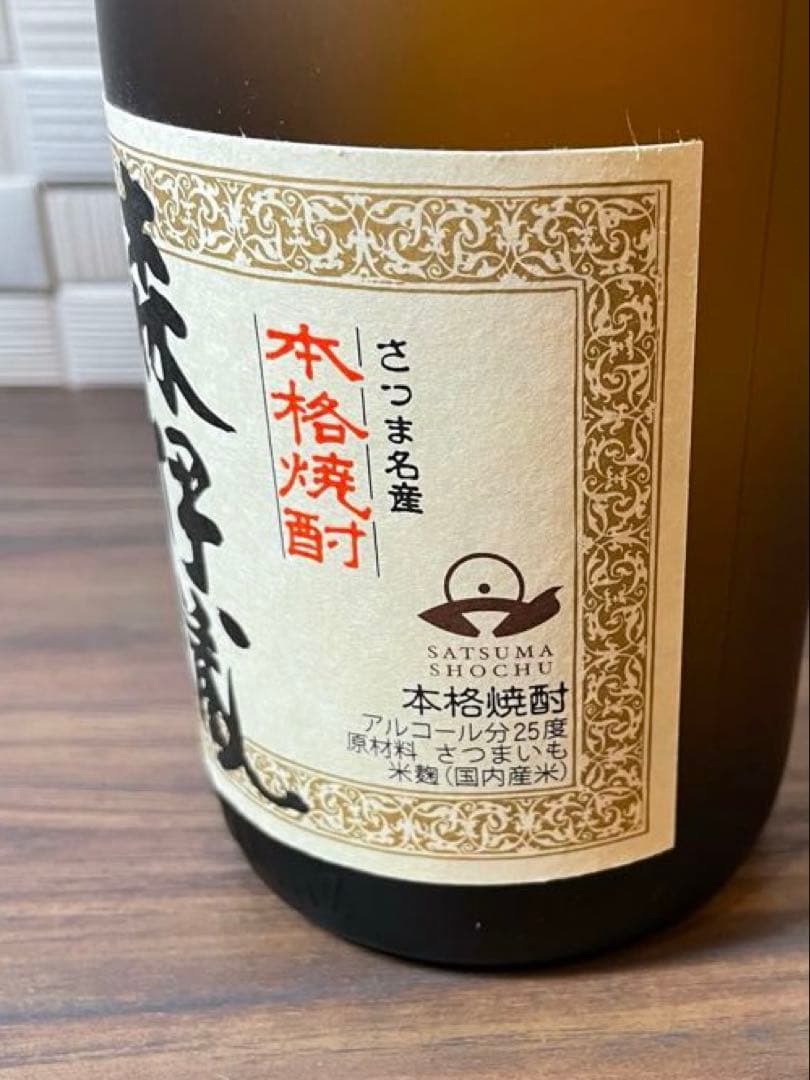 森伊蔵 720ml 箱入り(JAL機内販売)