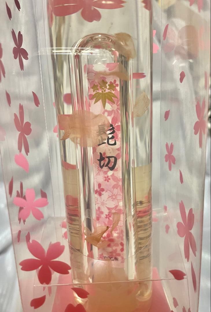 髭切 桜酒 / 膝丸 誉酒 未開封 源氏兄弟 セット