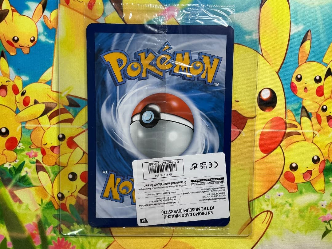pikachu at the museum ピカチュウプロモ