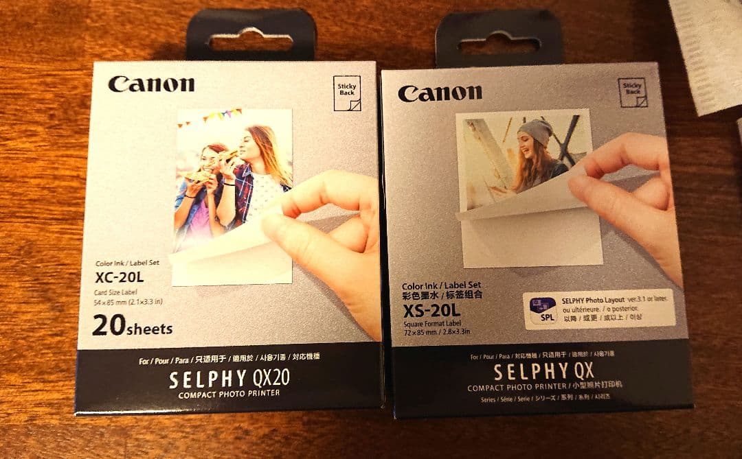 【新品未使用】Canon SELPHY QX20 コンパクトフォトプリンター
