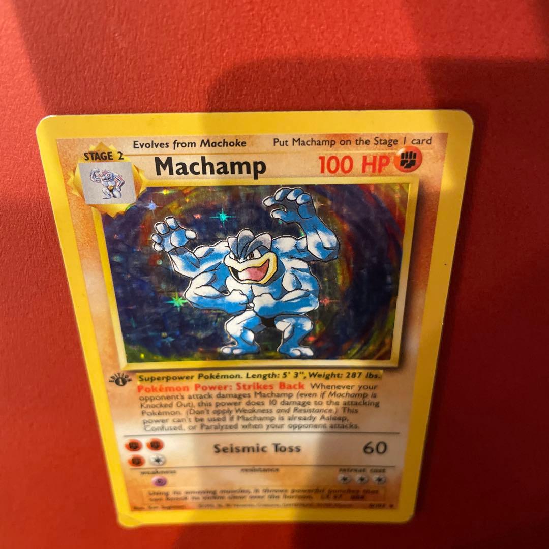 希少ポケモンカード旧裏英語版 1st edition Machamp カイリキー