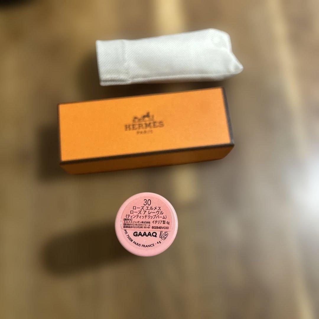HERMES ローズサプライズ リップクリーム