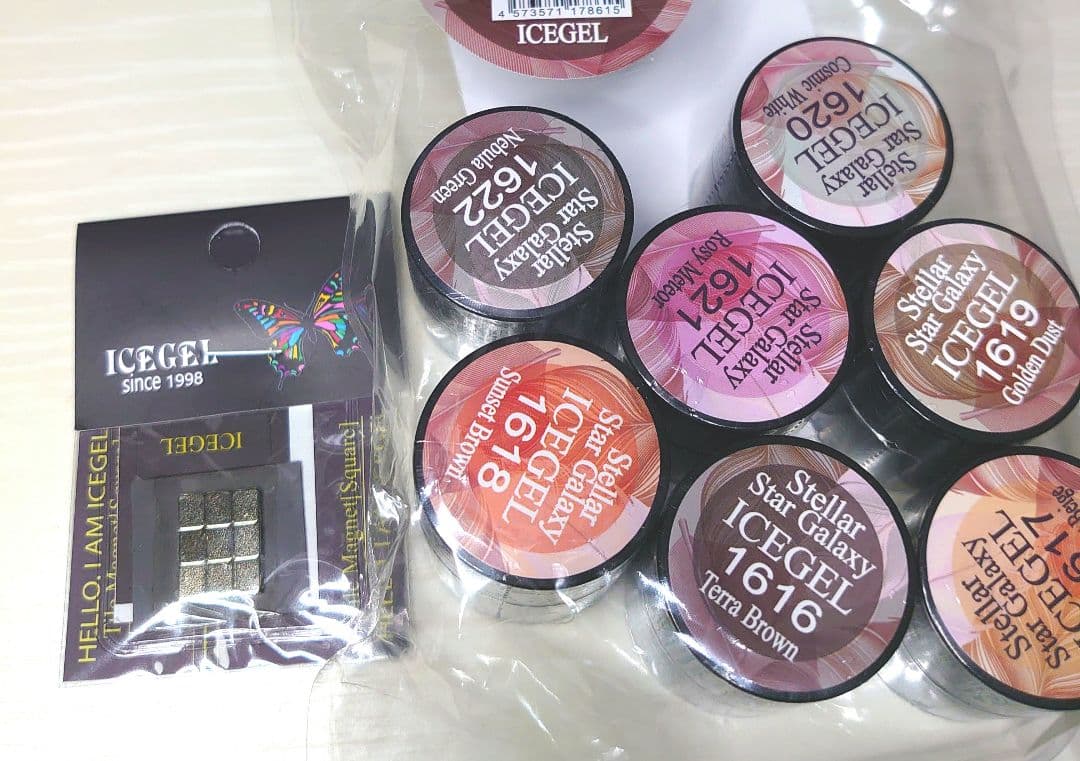 ICE GEL A BLACK ステラスターギャラクシージェル ７色セット