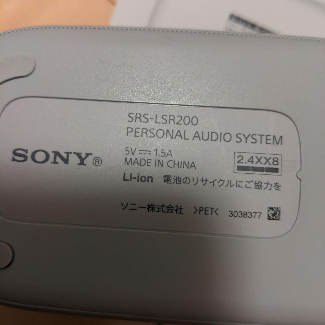 SONY　ソニー　お手元テレビスピーカー　SRS-LSR200