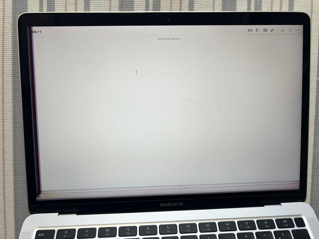 訳品MacBook Air 13インチ M1 8GB/512GB