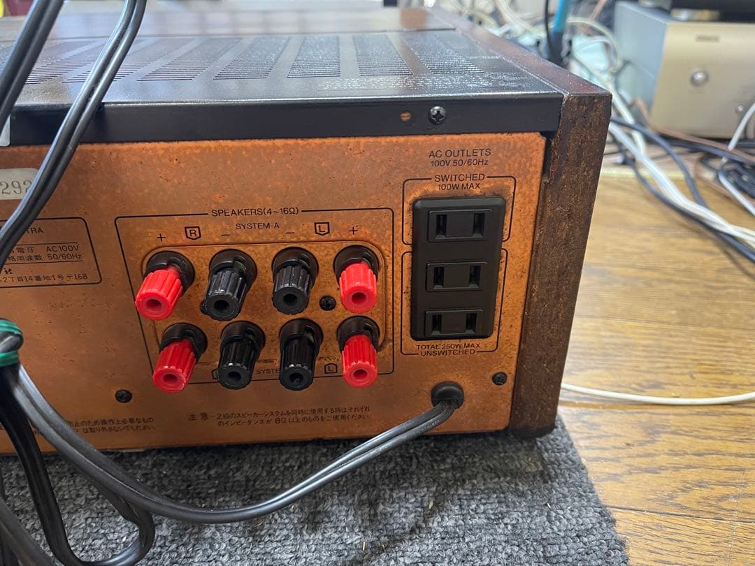 カ*ン様 Sansui（サンスイ） AU-D707Fextra