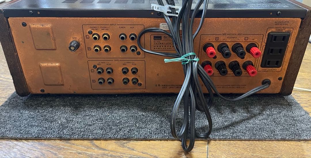カ*ン様 Sansui（サンスイ） AU-D707Fextra