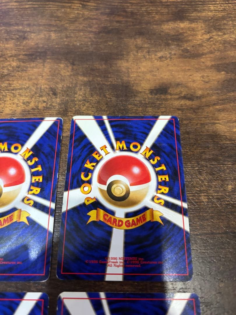 ポケモンカード旧裏 ジムリーダーカード
