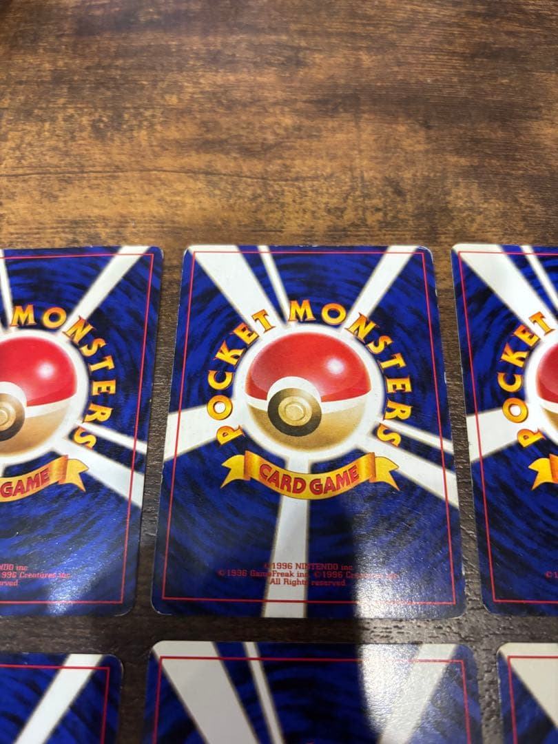 ポケモンカード旧裏 ジムリーダーカード
