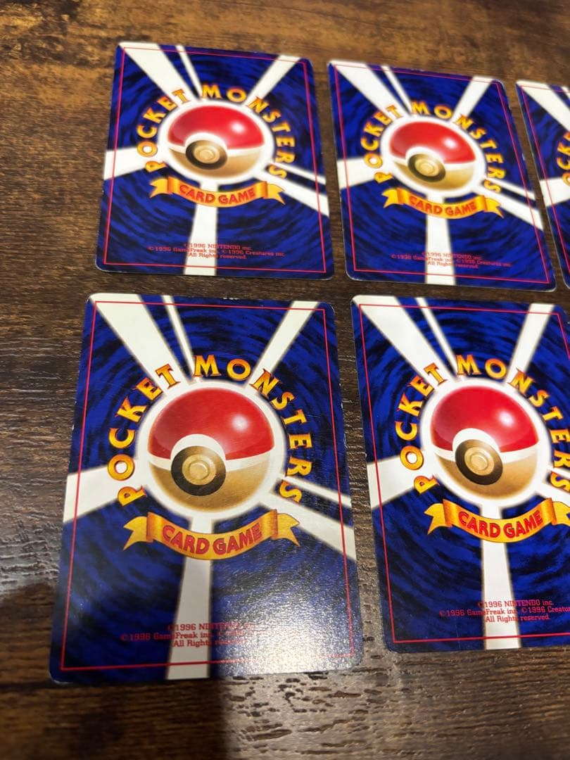 ポケモンカード旧裏 ジムリーダーカード