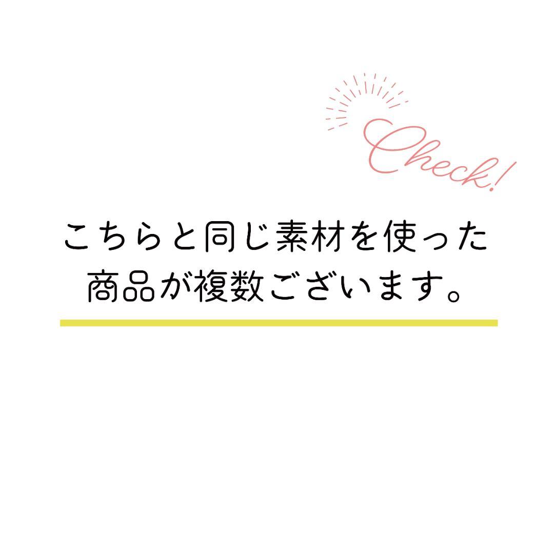 【O-5】委託販売・ハンドメイドイベントに★名入れショップサイン／ミニPOP