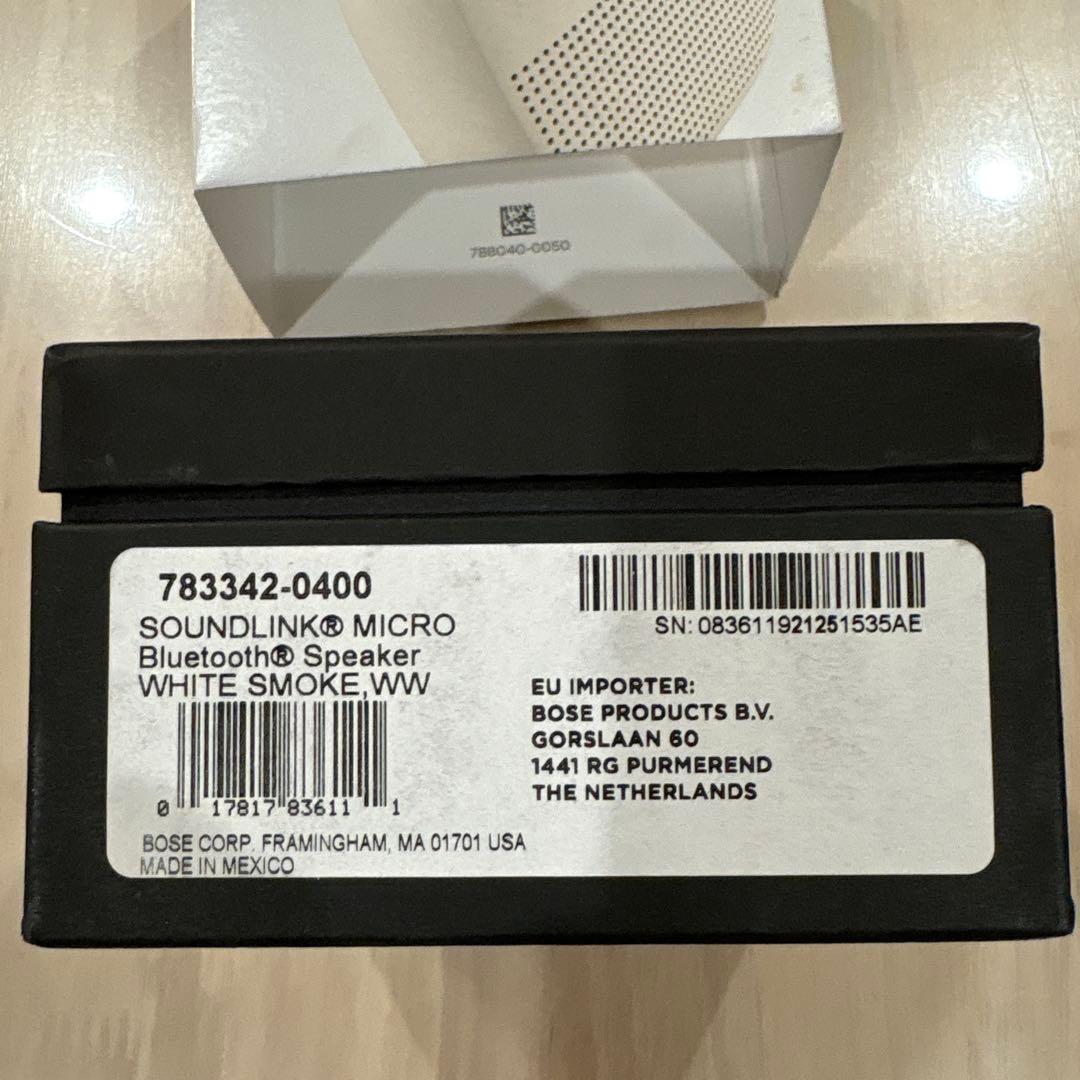 Bose SoundLink Micro Bluetoothスピーカー