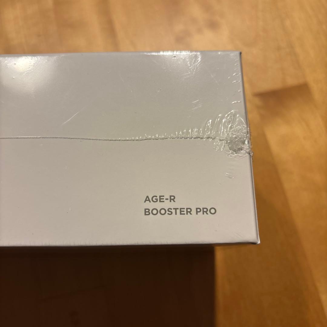 メディキューブ　ブースターPRO 美顔器