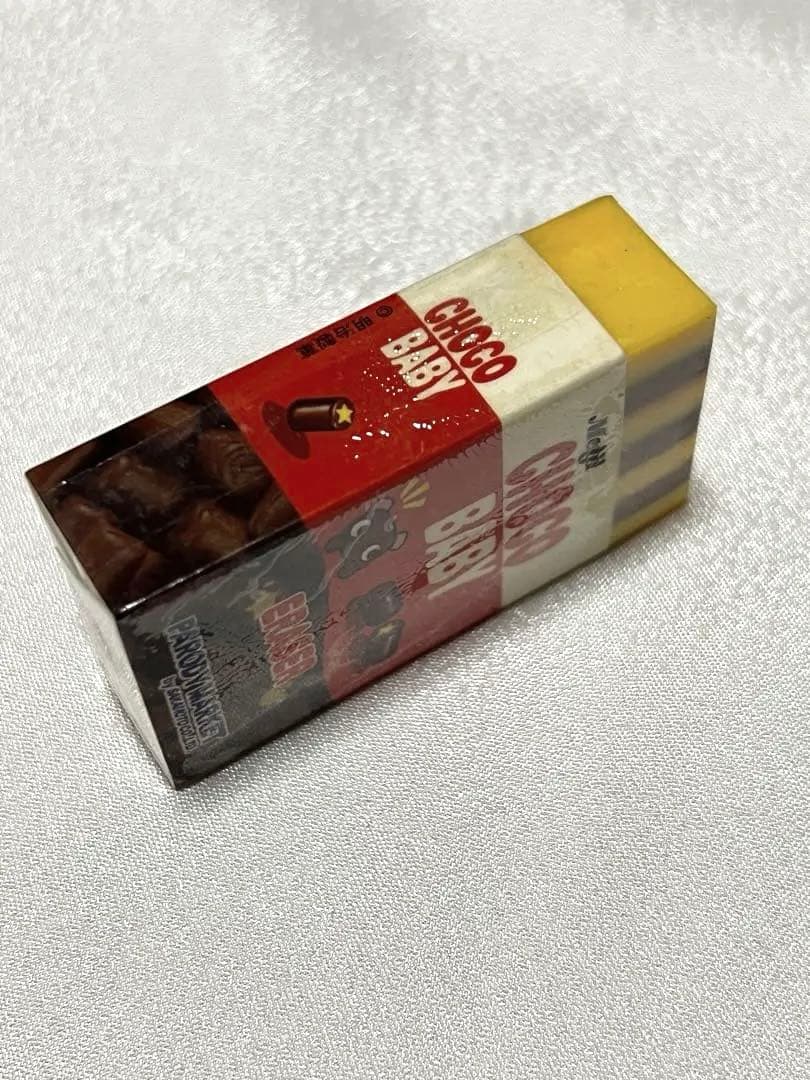 【値下げ！】平成レトロ 文房具  アポロ マーブルチョコ チョコベビー メモ帳