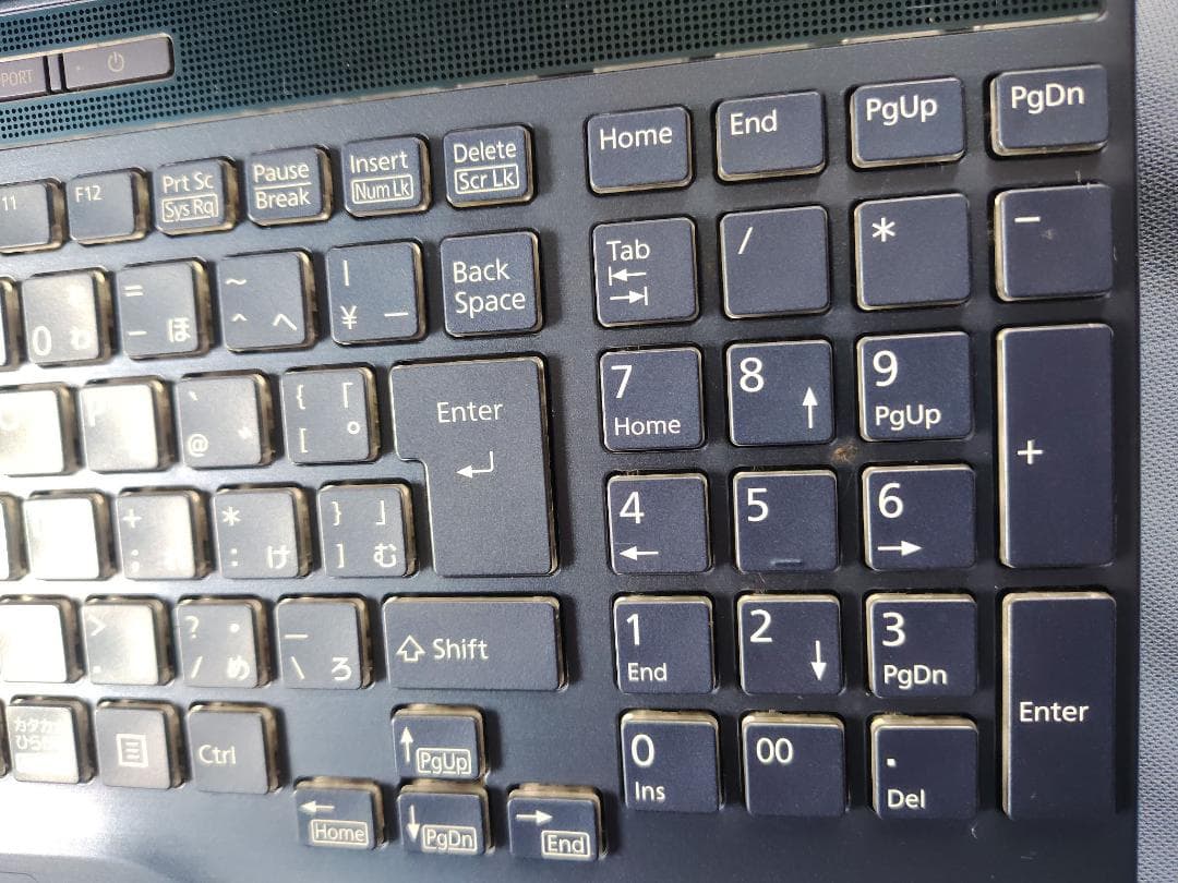 Windowsノート本体 AH76/F1 Ryzen7 5700U /512GB/8GB/Office