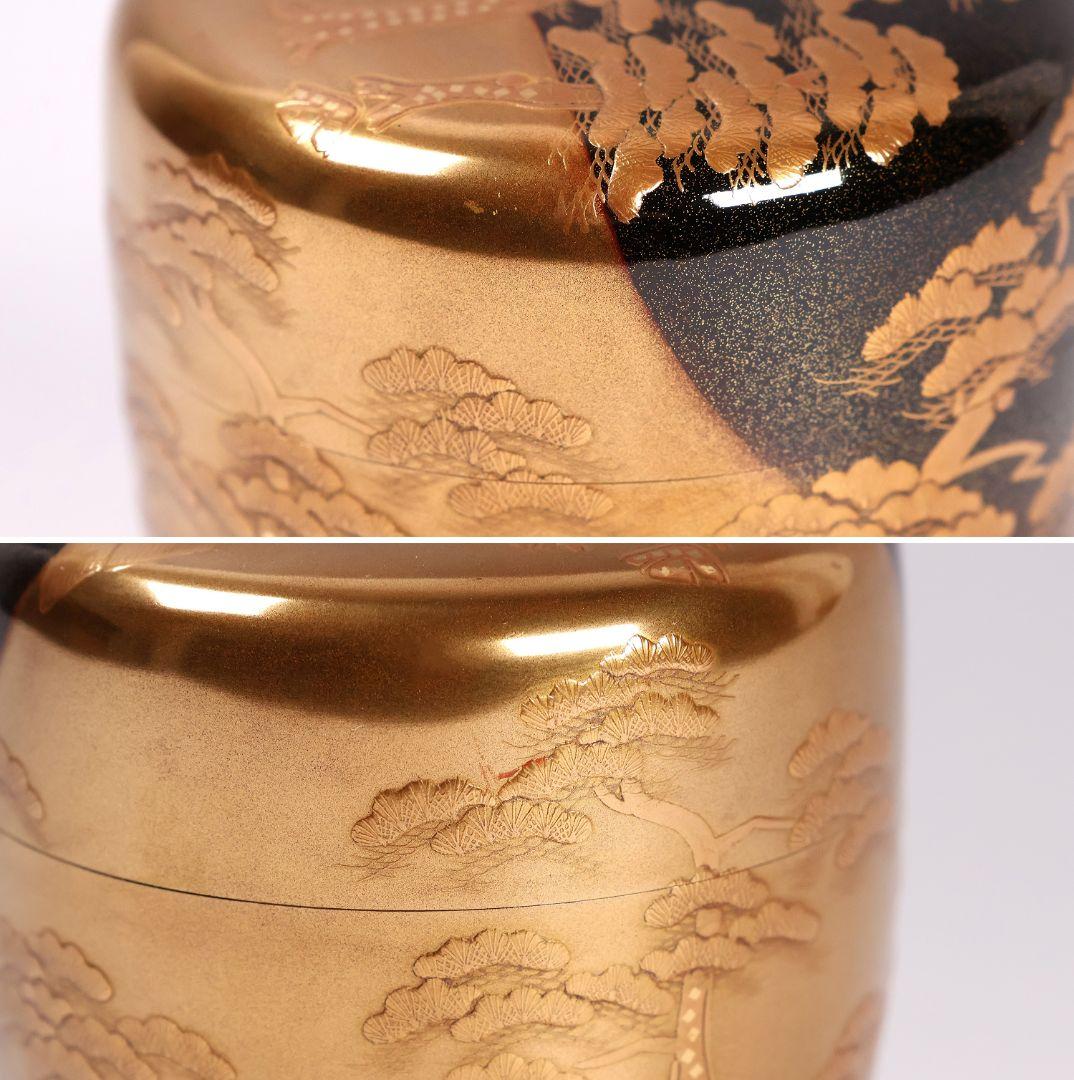 MA583 茶道具 一后一兆作 塩釜蒔絵 棗 保証品 共箱・共布・作歴 / 梨地