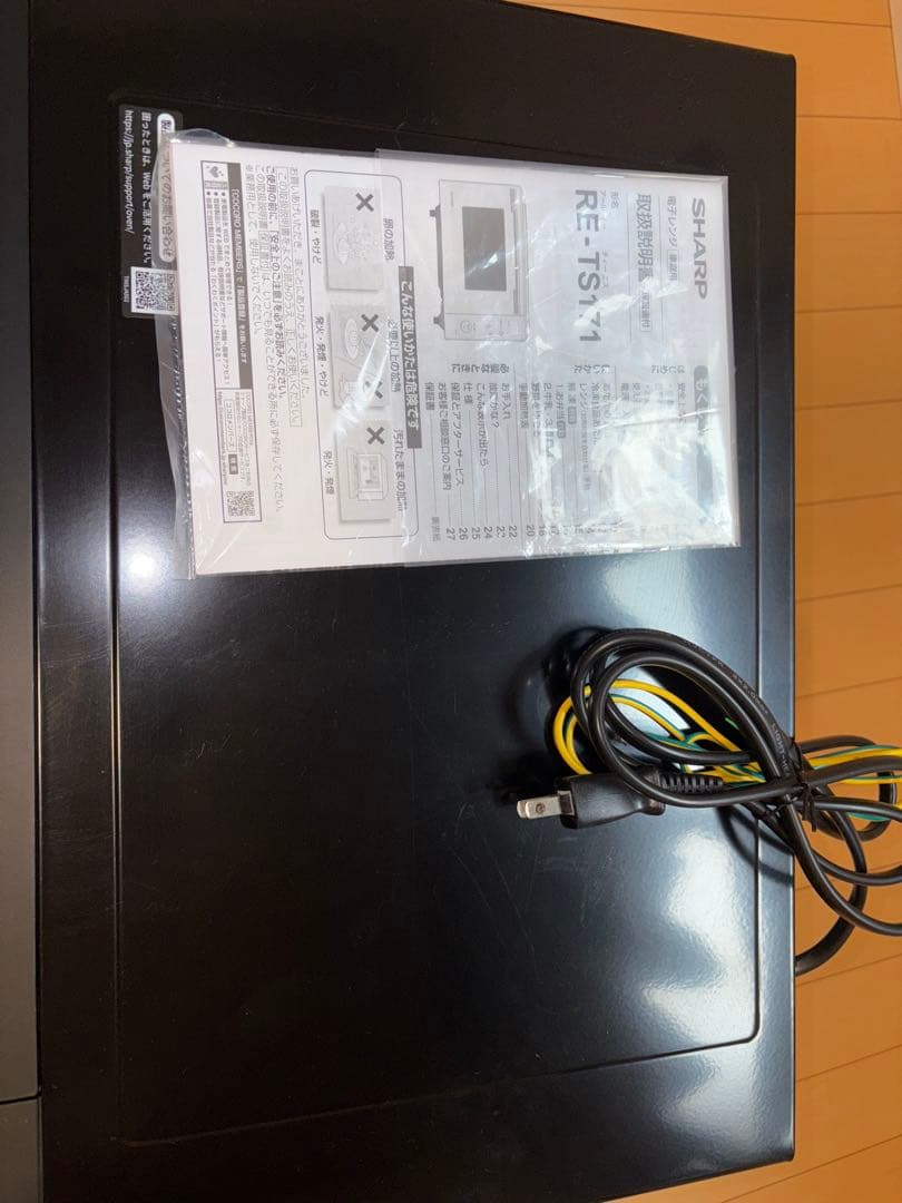 【2022年製】SHARP　電子レンジ RE-TS171 17L