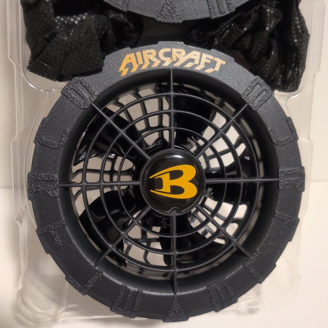 BURTLE ACO8-1 ファンユニット 未使用品