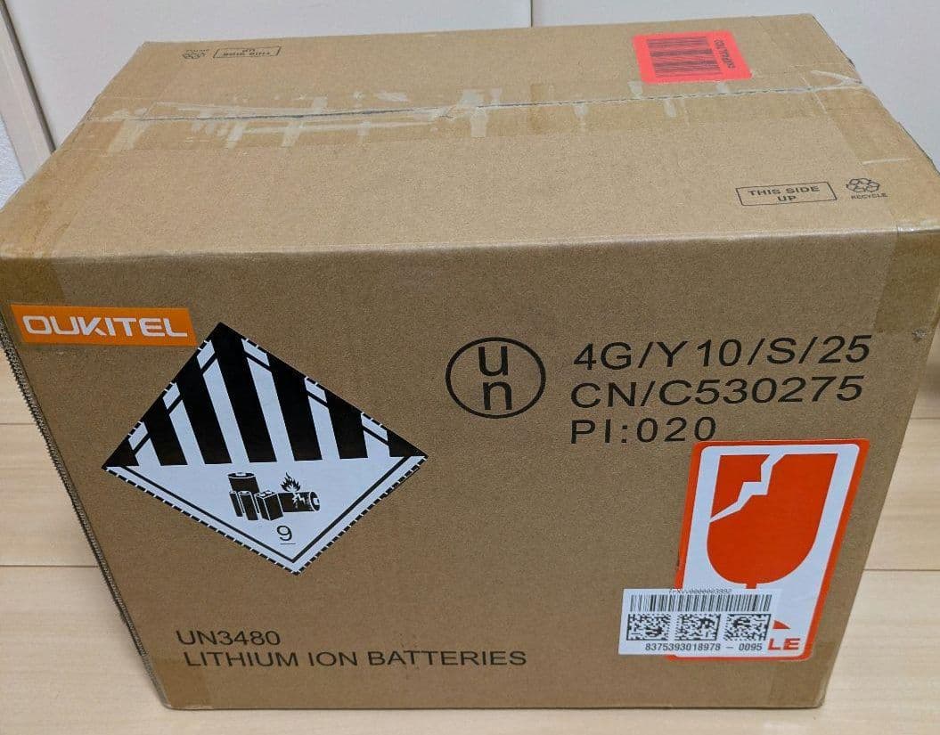 新品未開封　ポータブル電源 800W/512Wh リン酸鉄リチウム