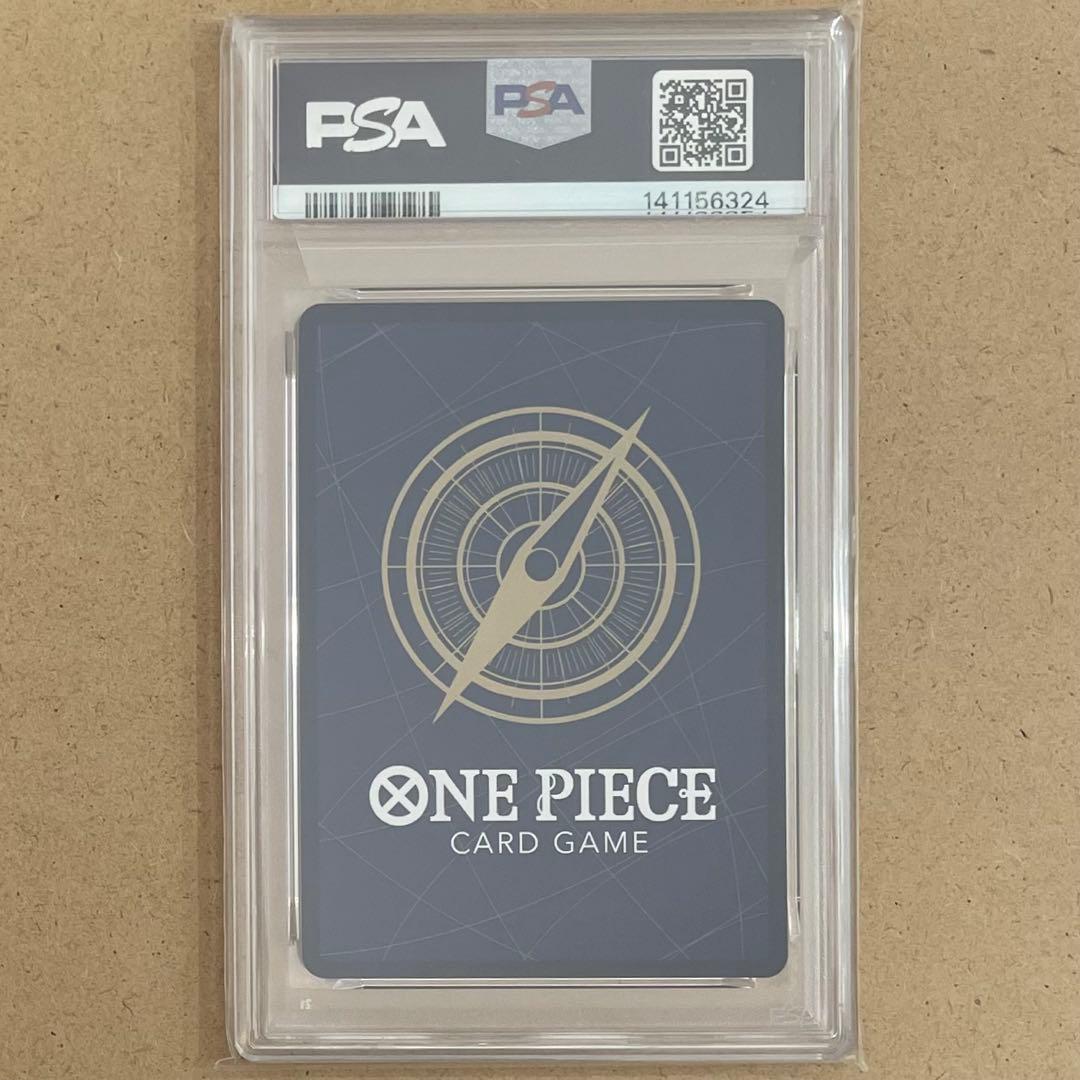 モンキー D ルフィ ワンピースデイ プロモ PSA10 ワンピースカード