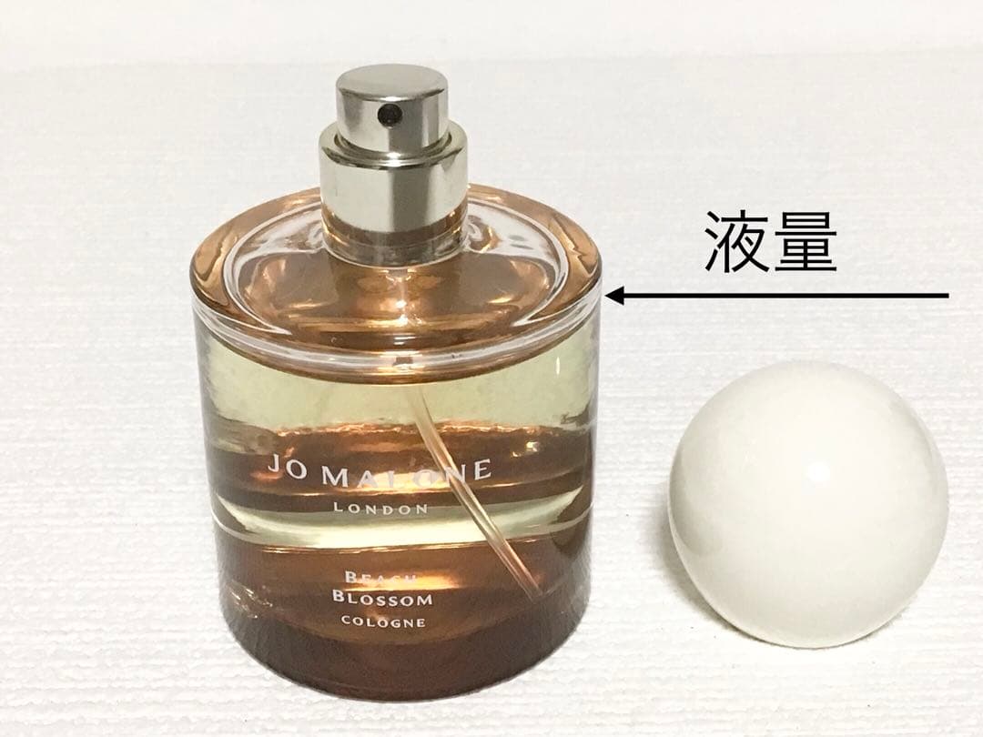 ⭐️国内正規品⭐️ ジョーマローン　ビーチブロッサム　香水　⭐️50ml⭐️