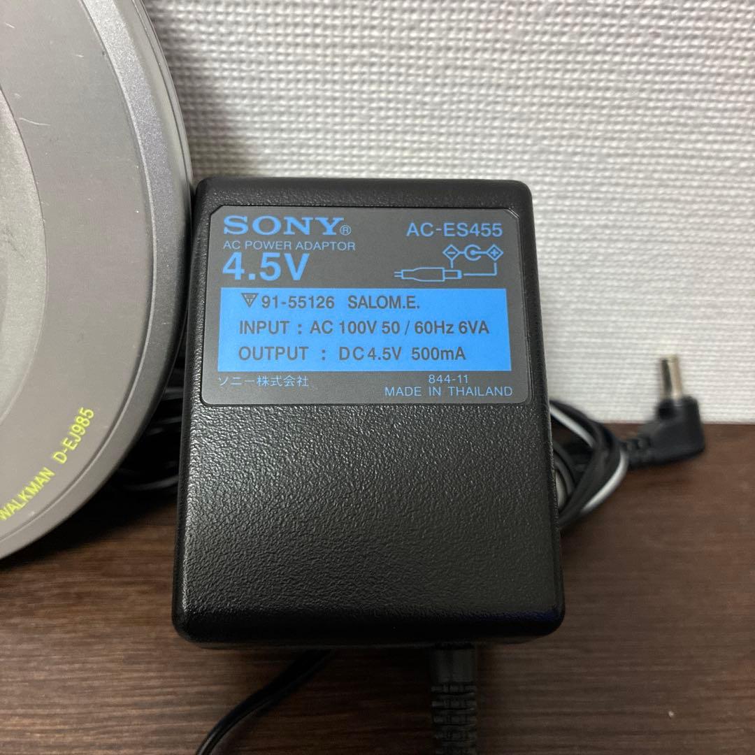 SONY CD WALKMAN D-EJ985 ソニー　CDウォークマン