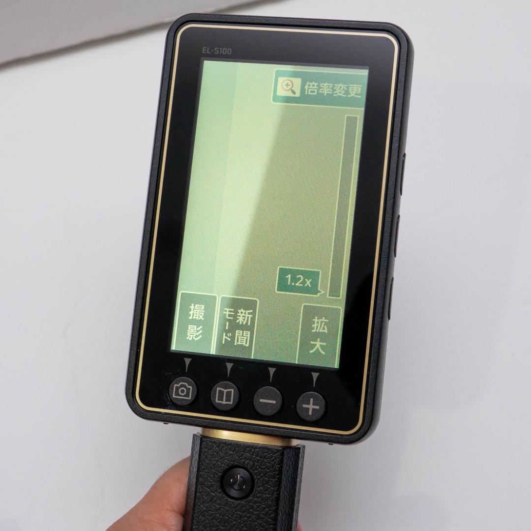 CASIO EL-S100 拡大鏡 電子ルーペ 動作確認済み