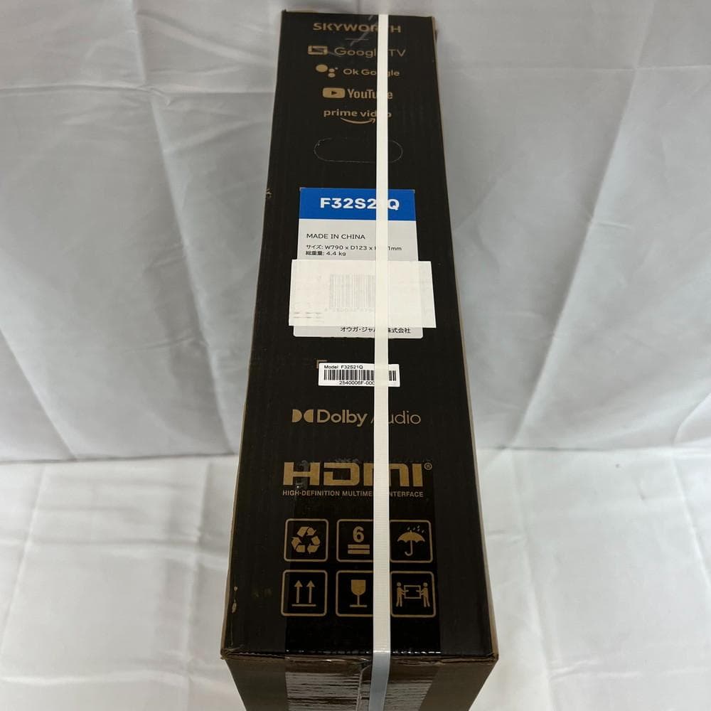 ◆SKYWORTH 32インチ スマートテレビ F32S21Q 02017