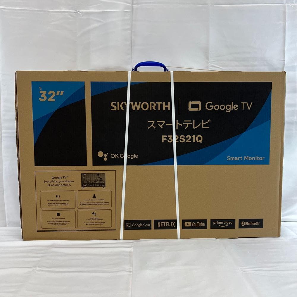 ◆SKYWORTH 32インチ スマートテレビ F32S21Q 02017