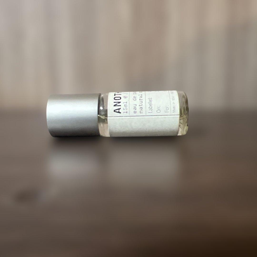 ルラボ　アナザー13 15ml 残り半分