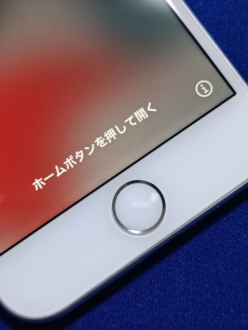 Apple iPhone8 64GB 本体 docomo SIMロック解除済