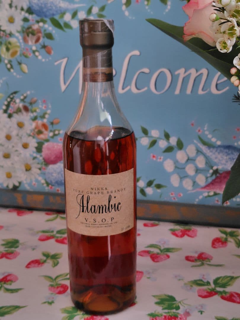 古酒　終売品　ニッカ　ブランデー アランビック VSOP 40度 700ml