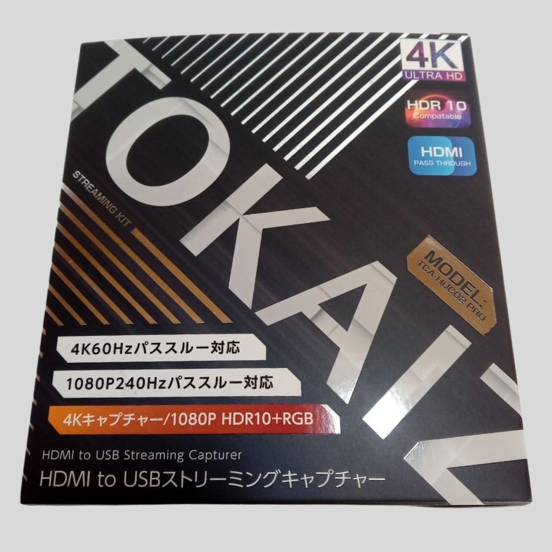ストリーミングキャプチャー TCA-HUC02 PRO HDMI to USB