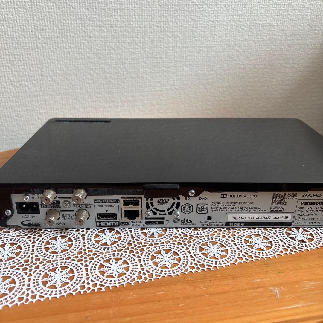 プライベートビエラ　ポータブルテレビ　UN-15CTD-10D 2021年製