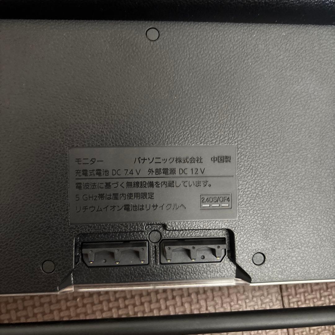 プライベートビエラ　ポータブルテレビ　UN-15CTD-10D 2021年製