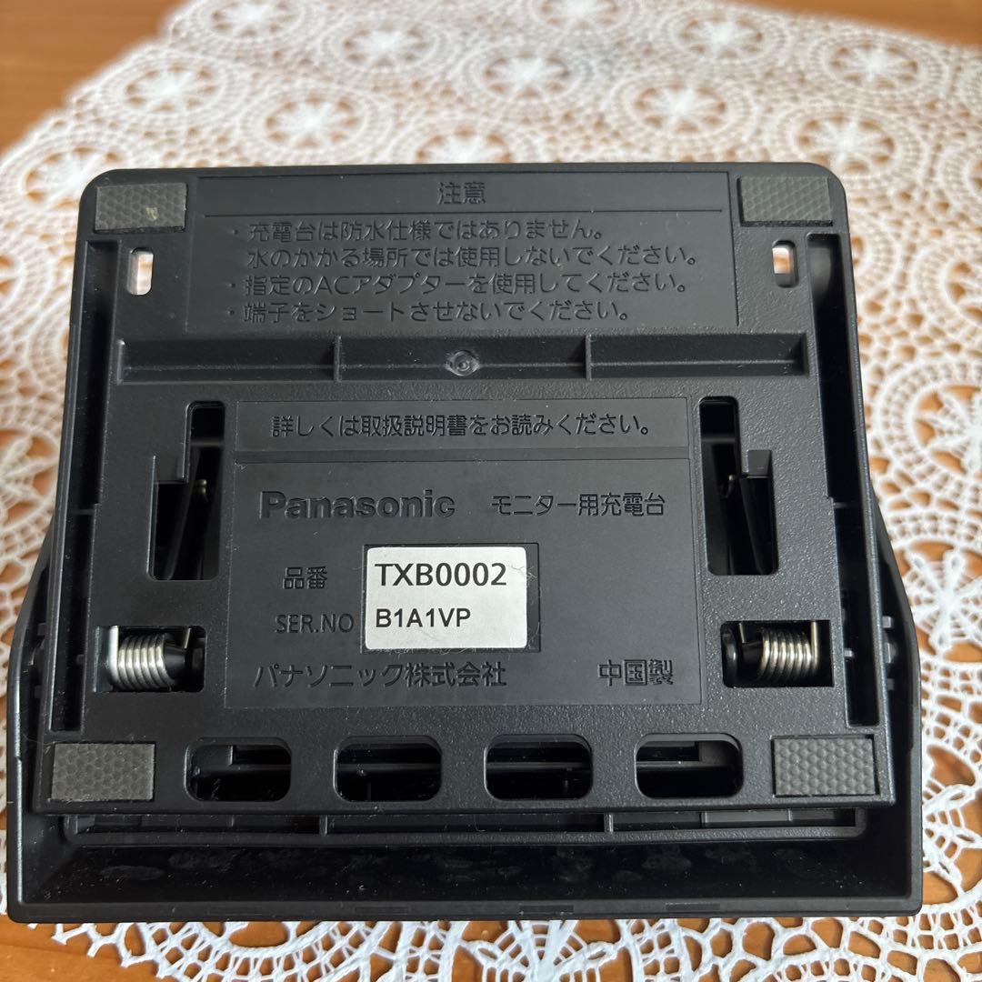 プライベートビエラ　ポータブルテレビ　UN-15CTD-10D 2021年製