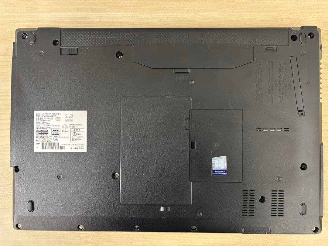 富士通LIFEBOOK A5510/EX 　ジャンク品