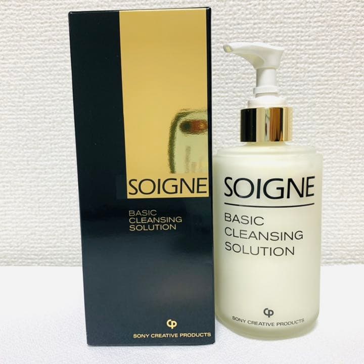 SOIGNE ソワーニュ ベーシック クリーム クレンジング等 新品 未使用