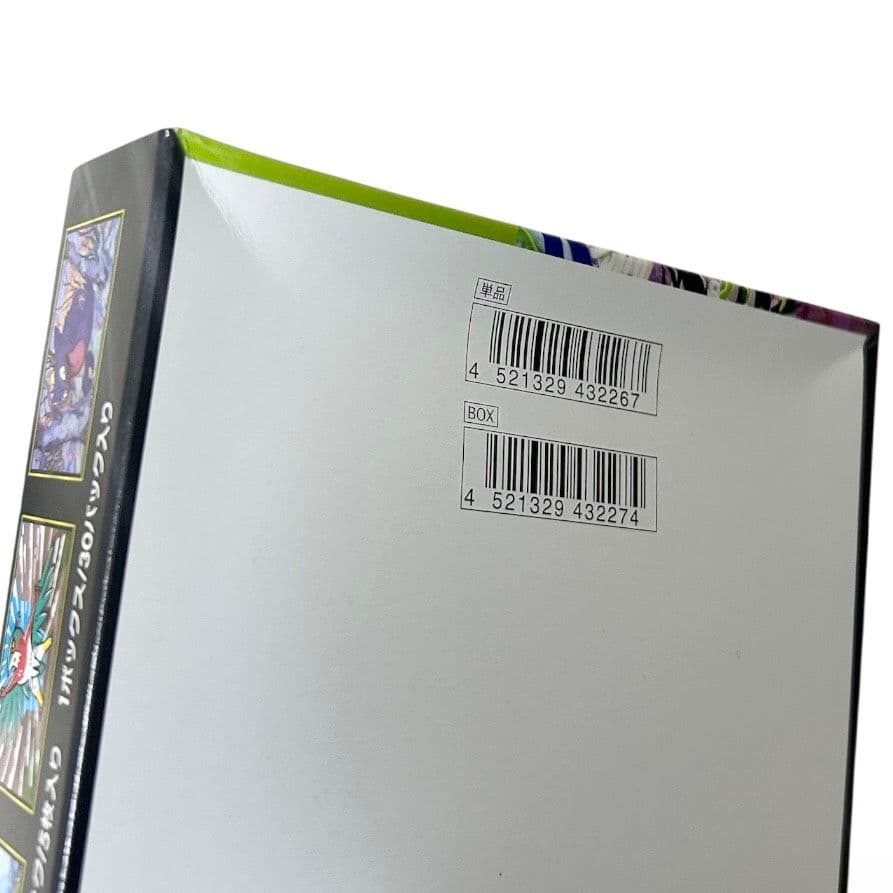 ポケモンカード　ムニキスゼロ　1BOX　シュリンクなし　ペリペリあり