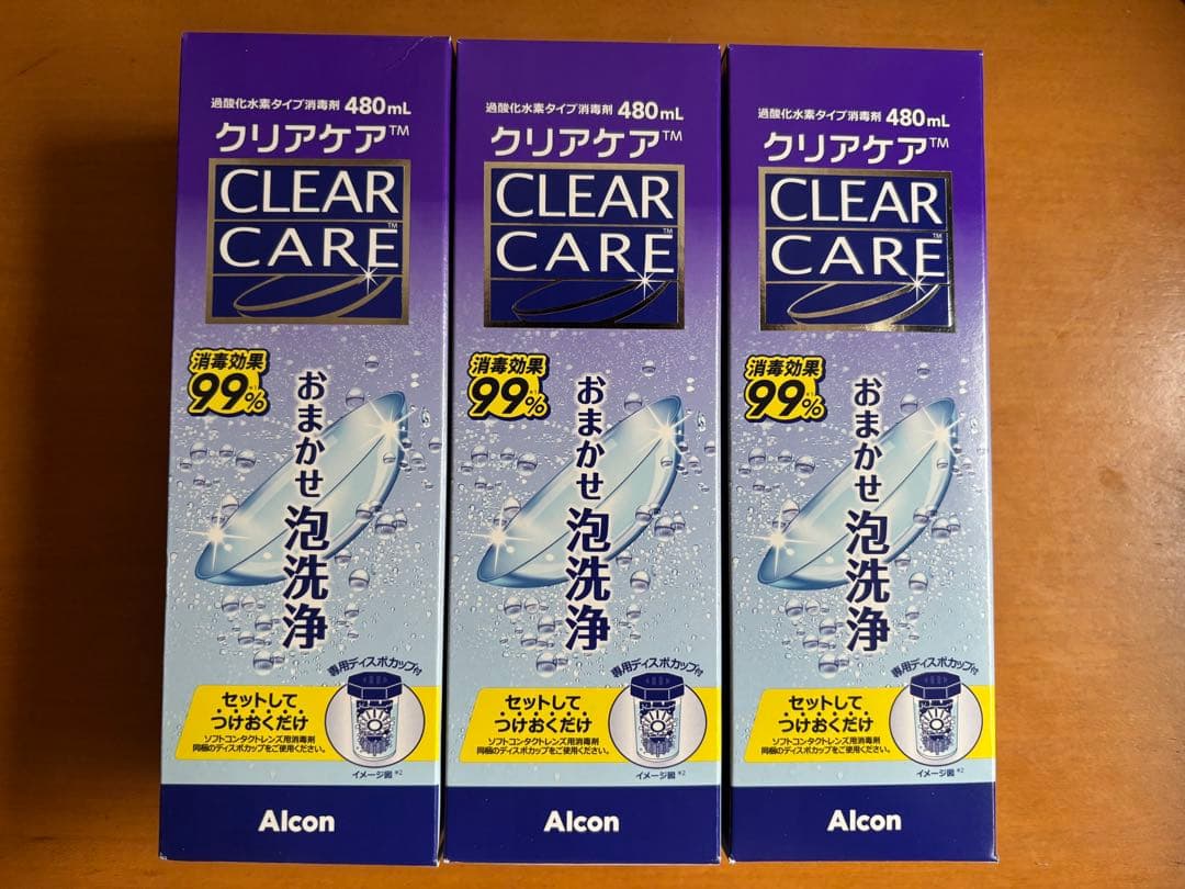 アルコン クリアケア 大容量480ml （17000/12個）