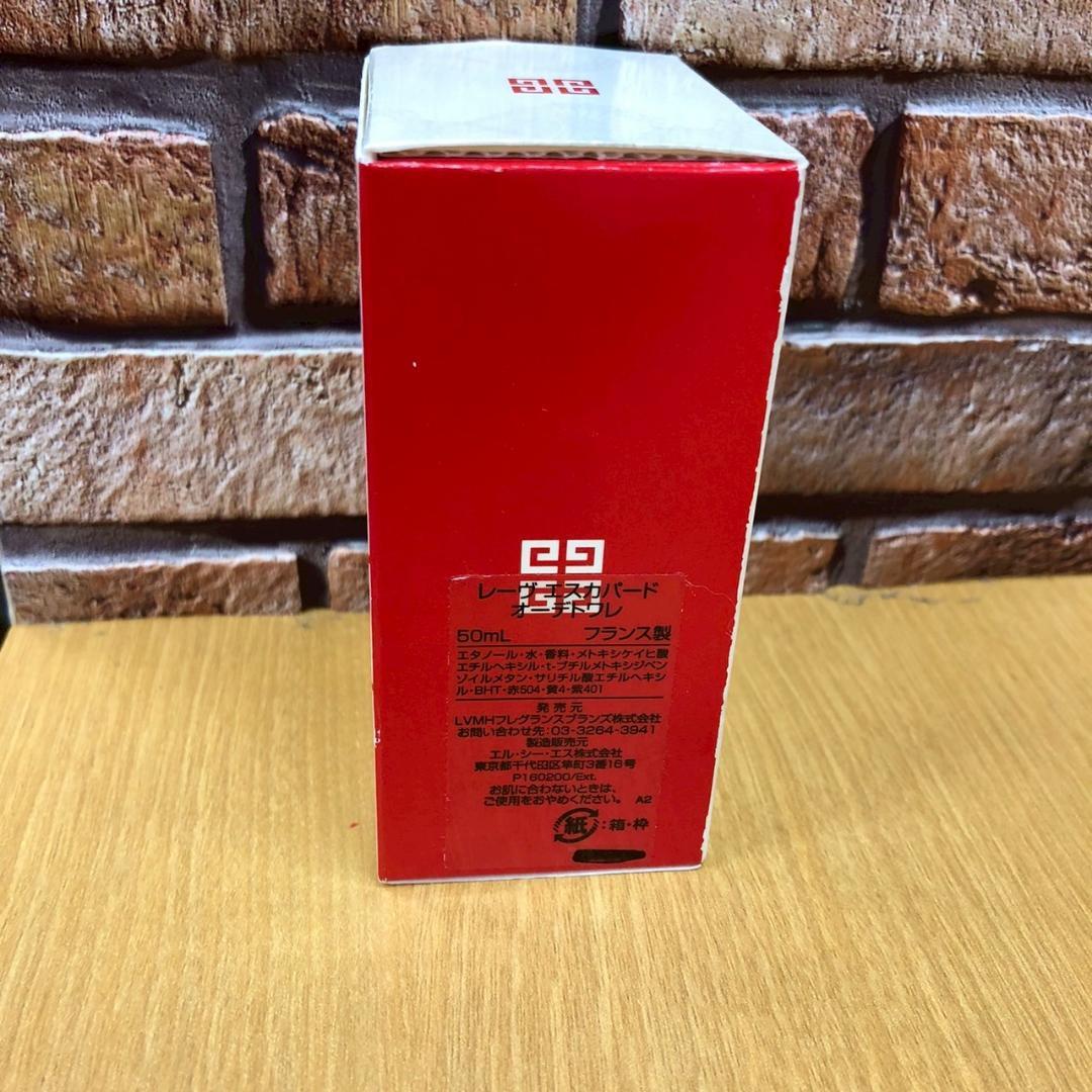 ♥ジバンシー　 レーヴ　エスカパート　 オーデトワレ 50ml