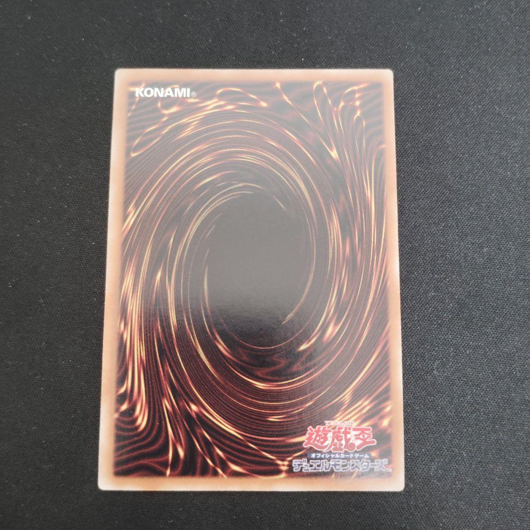 遊戯王 人気ホログラフィック　9枚まとめ売りセット！