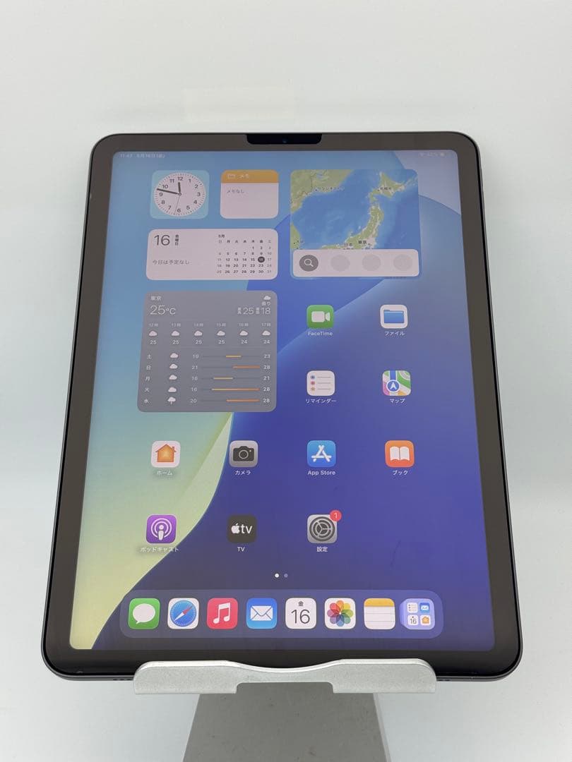 iPad Air4 10.9インチ 256GB スペースグレイ