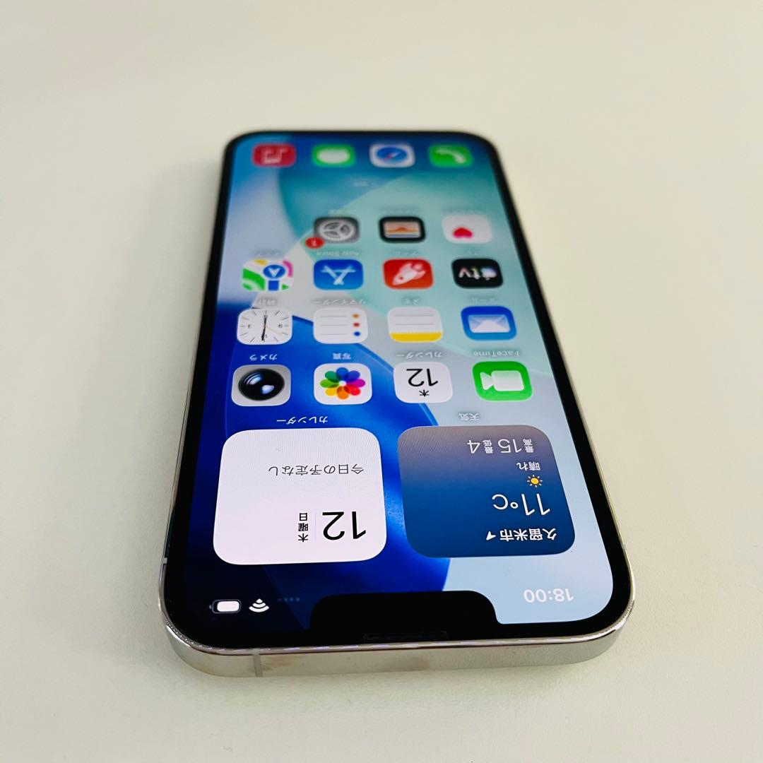 美品　 iPhone13pro 256GB　SIMフリー　シルバー　ホワイト