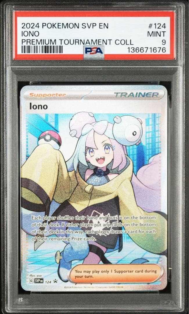 ナンジャモ　英語版　PSA9 Iono SVP EN プロモ　ワンオーナー