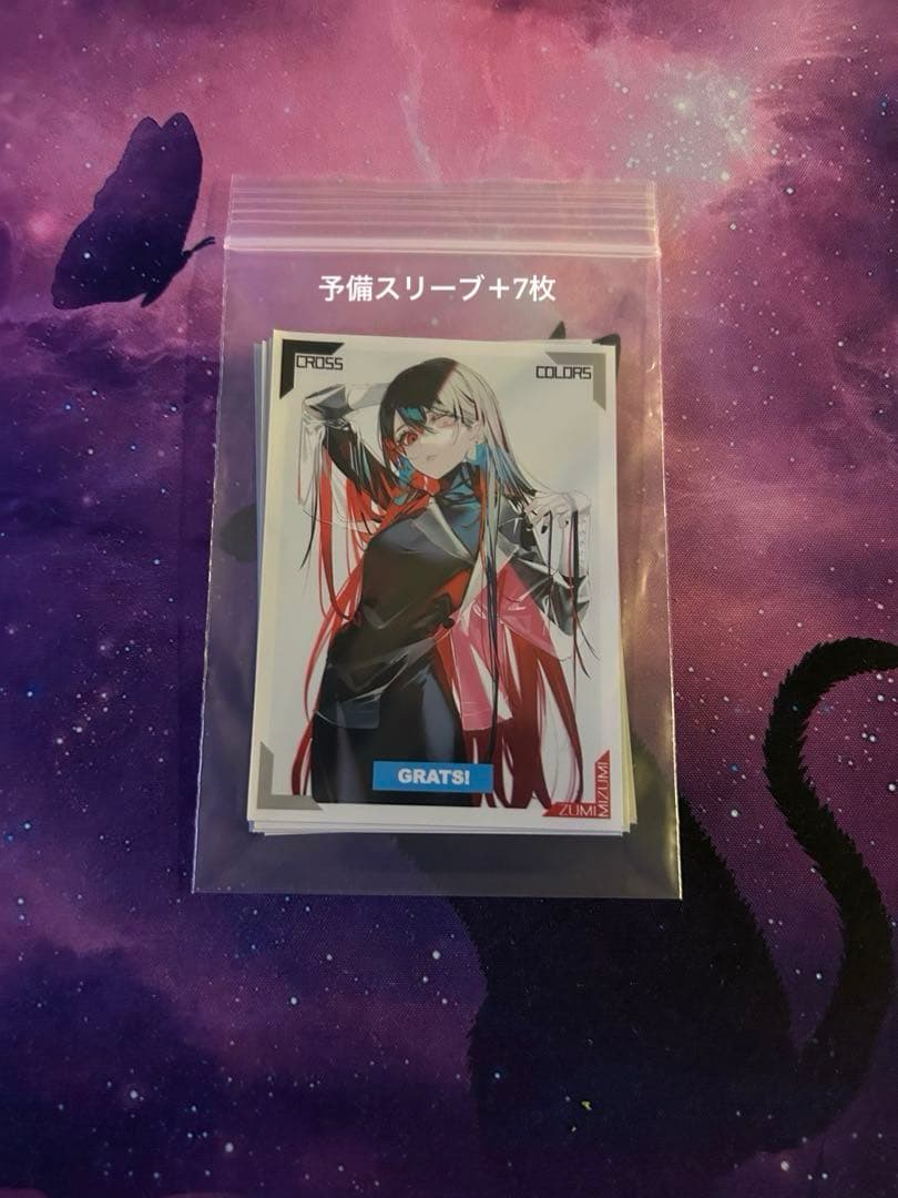 デュエマ　モルトデッキ　ドラゴンデッキ