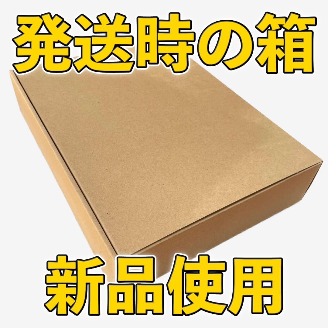 艶消花柄・折りたたみ式ステッキ☆チェリーマウンテン（217）
