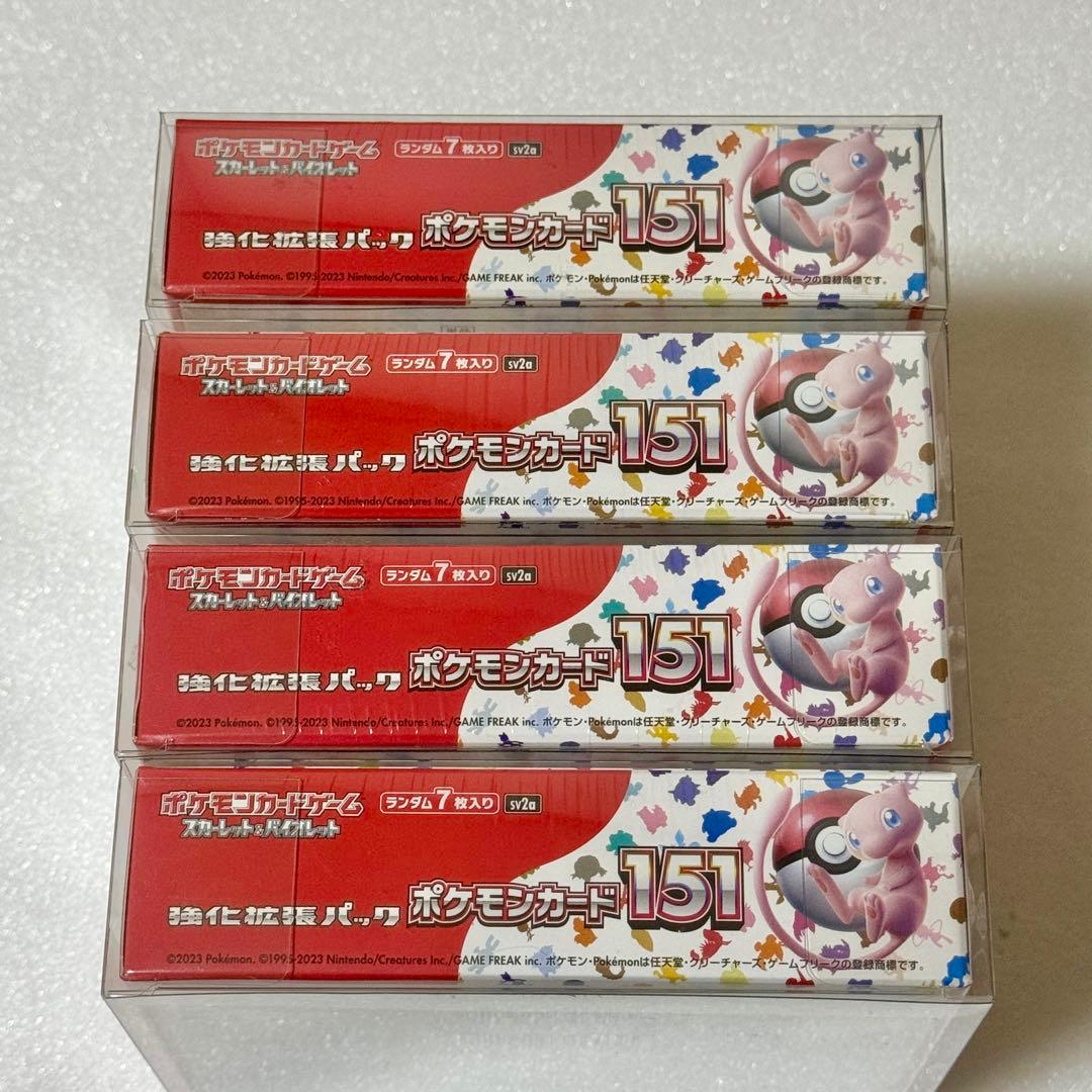 ポケモンカードゲーム ポケモンカード151 1BOX シュリンク付き ポケカ