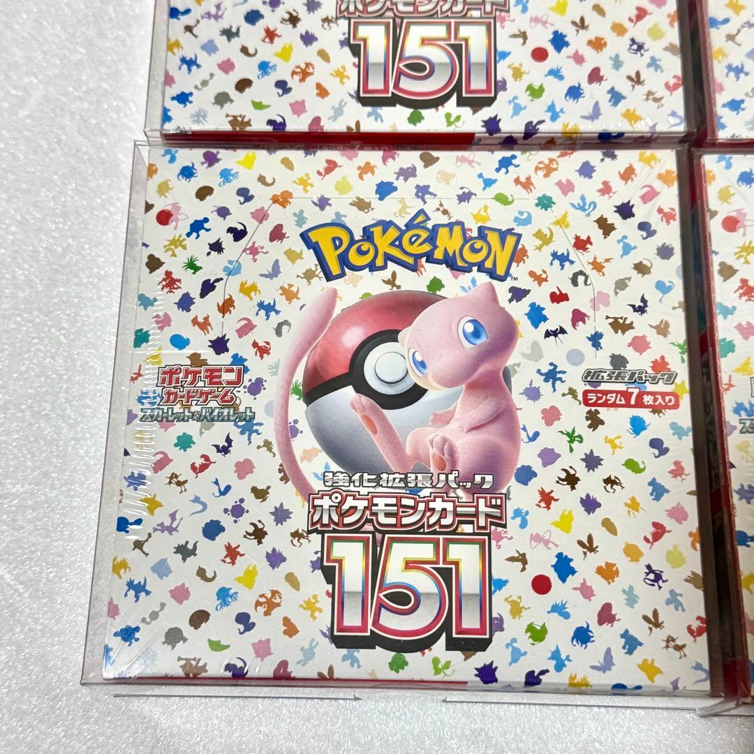 ポケモンカードゲーム ポケモンカード151 1BOX シュリンク付き ポケカ