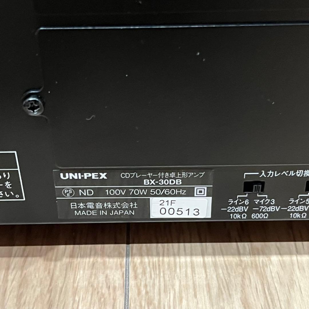 UNI-PEX 卓上形アンプ BX-30DB PA AMPLIFIER